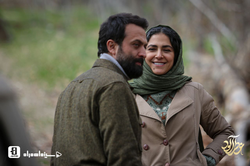 اکران آنلاین فیلم سینمایی 