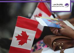 ویزای توریستی کانادا
