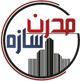 طراحی مدرن با مصالح با کیفیت ساختمانی