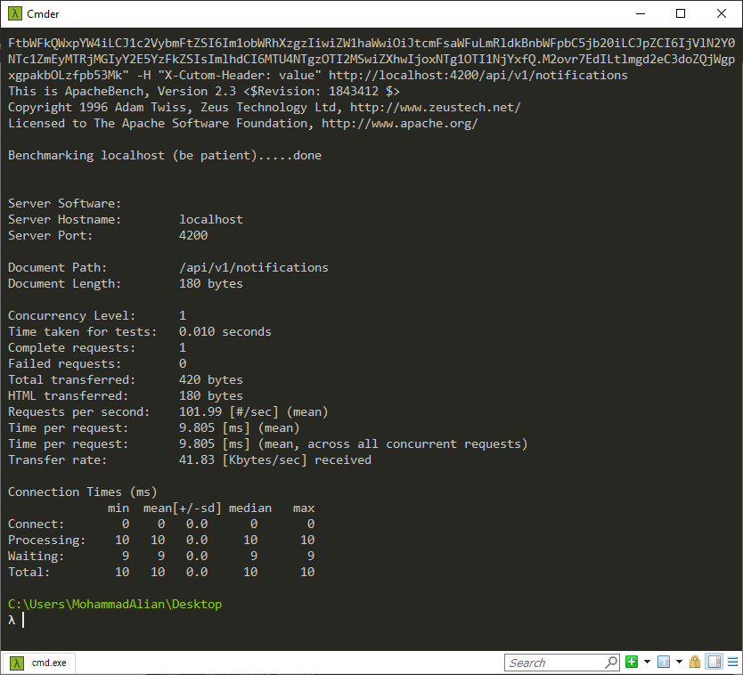 تعیین چند هدر
