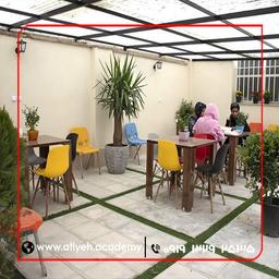 پانسیون مطالعاتی در اصفهان