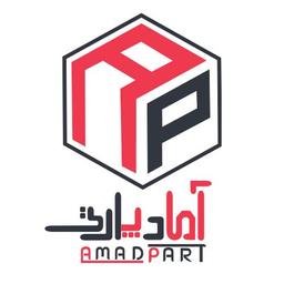 نمایندگی کروز شیراز امیرکبیر (آماد پارت)