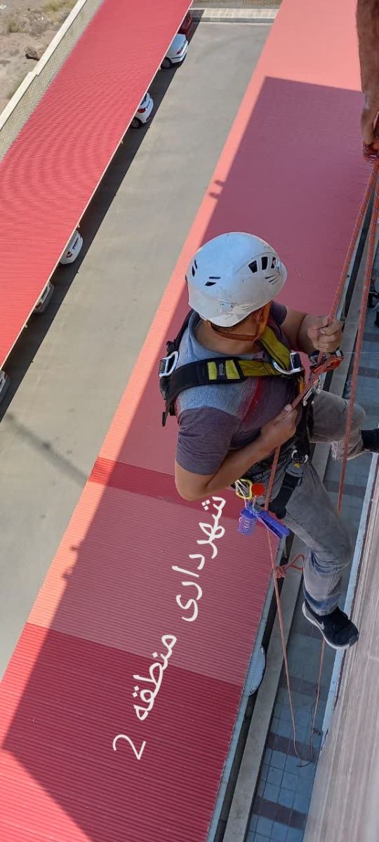 کار در ارتفاع در ساوه اوتادی