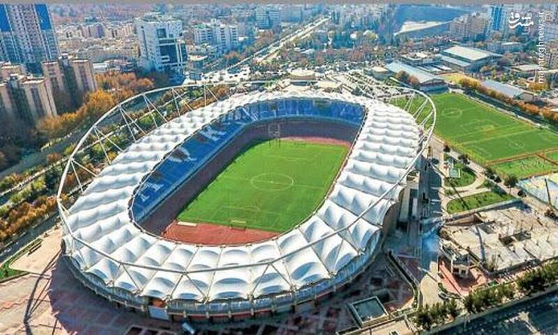 ورزشگاه امام رضا (ع) مشهد 