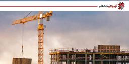 مقاوم سازی ساختمان آجری چه روش هایی دارد ؟