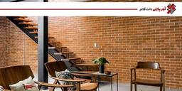 ساخت خانه با آجر پازلی