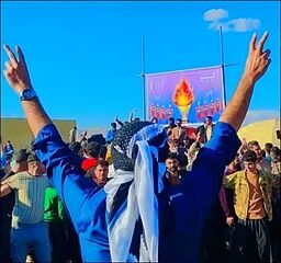 لکستان قوم لک