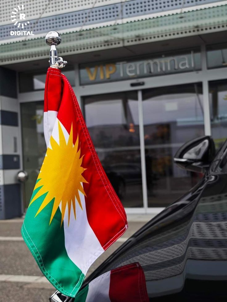 پرچم کردستان