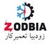 زودبیا تعمیرکار