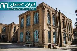 ثبت نام دبیرستان البرز پایه هفتم 1400-99