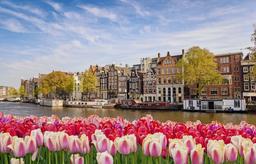 پایتخت هلند کجاست؟