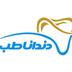 دنداناطب
