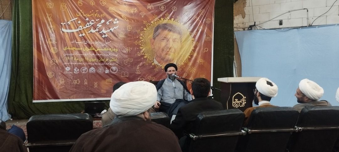 پایگاه خبری آوای پورسینا، مرجع انتشار اخبار روز کشور و محله رسانه شورای اجتماعی محلات پورسینا رسانه شهرداری منطقه 6 و فرهنگسرای مشهد حجتالاسلام والمسلمین میرمحمدیان