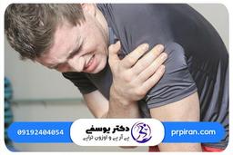 آسیب های شایع شانه در تنیس بازان