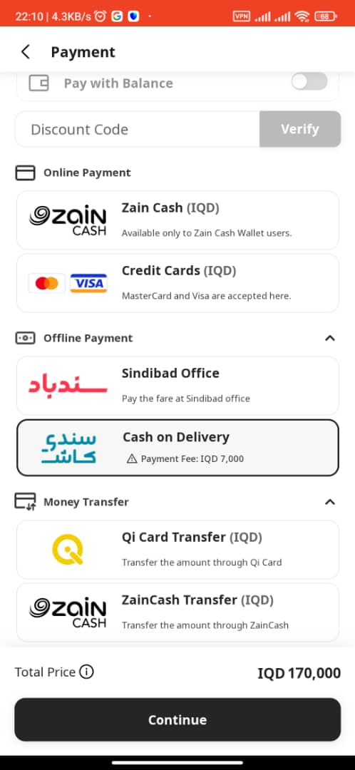 نمای صفحه پرداخت سندباد که بلیط رو بار پرداخت درب منزل ارایه میکند