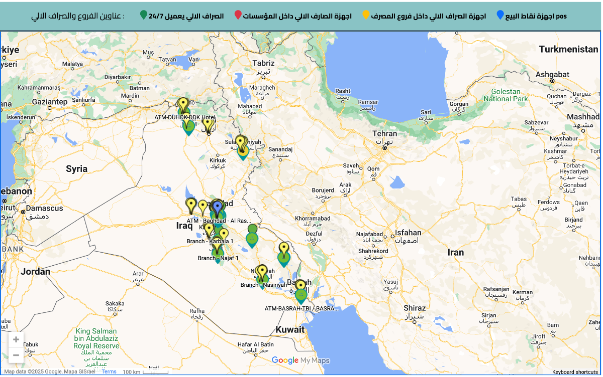 پراکندگی دستگاه های خودپرداز در عراق