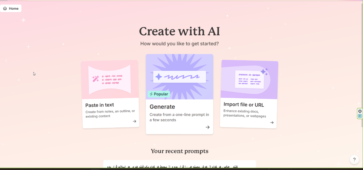 مرحله دوم از ساخت پاورپوینت با هوش مصنوعی گاما