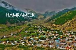 معرفی منطقه کجور نوشهر (از دیدگاه تفریحی و تاریخی)