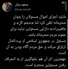 جالبه