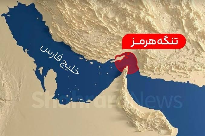 تکرار تاریخ:تفاهم نامه هرمز