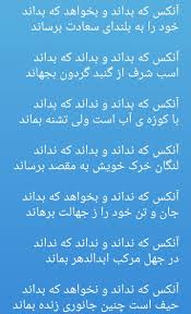 ...فکر میکنید ریشه مشکلات کشور کجاست؟؟...