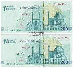 اصلاحی به صلاح یا به سلاح