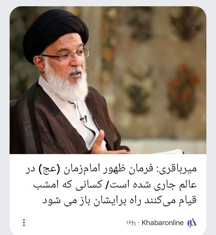 ما هر سال به پیروزی قطعی نزدیکتر میشویم