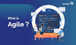 متدولوژی توسعه نرم افزار اجایل چیست؟