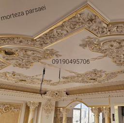 جدید ترین گچبری سقف، پذیرایی، اتاق خواب و آشپزخانه