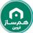 همساز قزوین