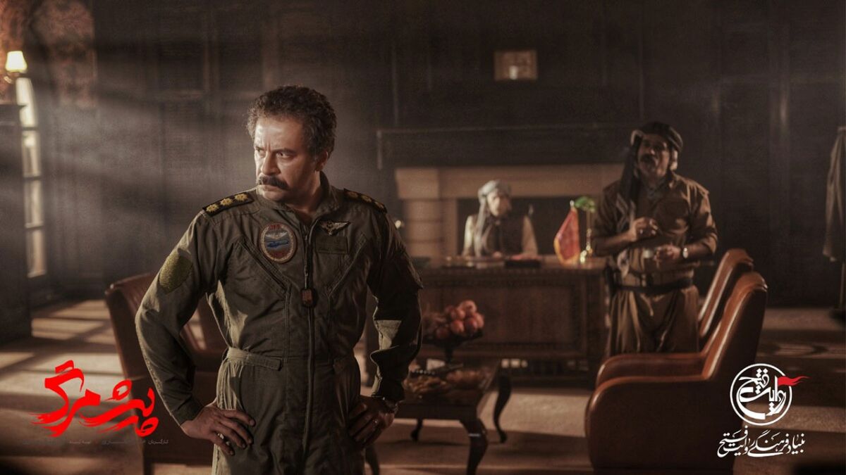 عکسی از فیلم سینمایی «پیشمرگ»