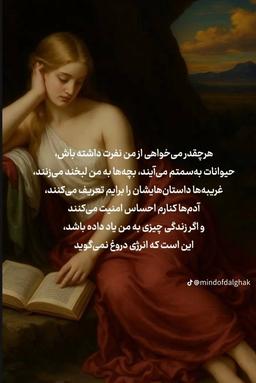 خانه‌ای که هرگز تئاتر نشد.