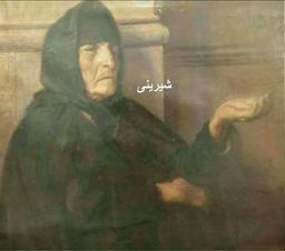 مهسای یکی‌ یه دونه‌ی سرزمینم