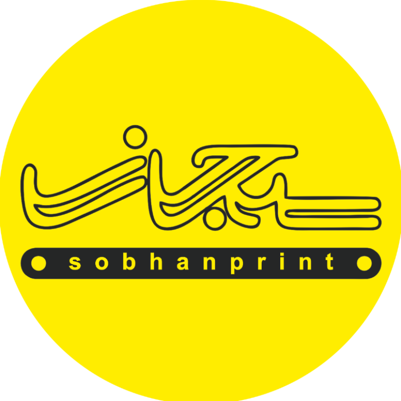 sobhan print - ویرگول