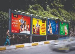 چاپ بنر و رازهای فروش موفق در سال 2021