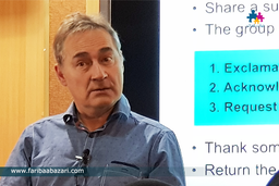 آموزش مهارت تفکر برای حل مشکلات کودکان “بخش اول”