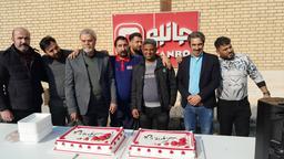 جشن پایان سال کاری (جانبو)