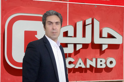 سالها طول کشید تا اینارو بفهمم