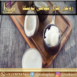 واقعا روغن نارگیل ضد آفتاب طبیعیه؟