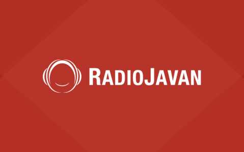 رادیو جوان - ویرگول