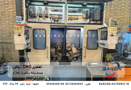راهنمای عیب یابی و رفع مشکلات رایج دستگاه های CNC
