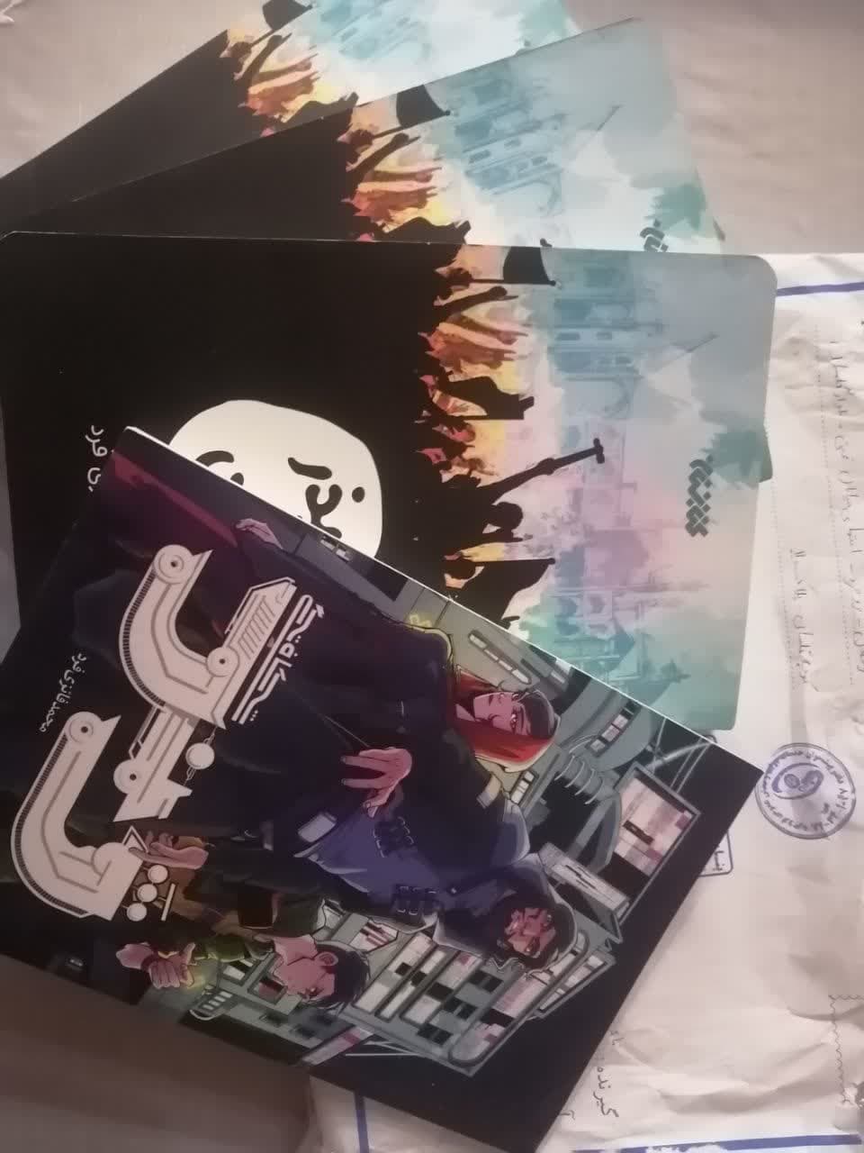 چه ذوقی داشت وقتی این بسته را باز کردم :)