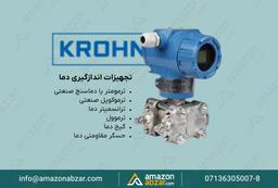 اندازه‌گیری دما Temperature measurement