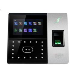 دستگاه حضور و غیاب