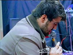 زیارت عاشورا