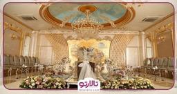 هزينه برگزاري مراسم عقد در سالن عقد