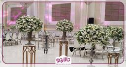 سرویس پذیرایی و خدمات تشریفات مجالس چیست؟