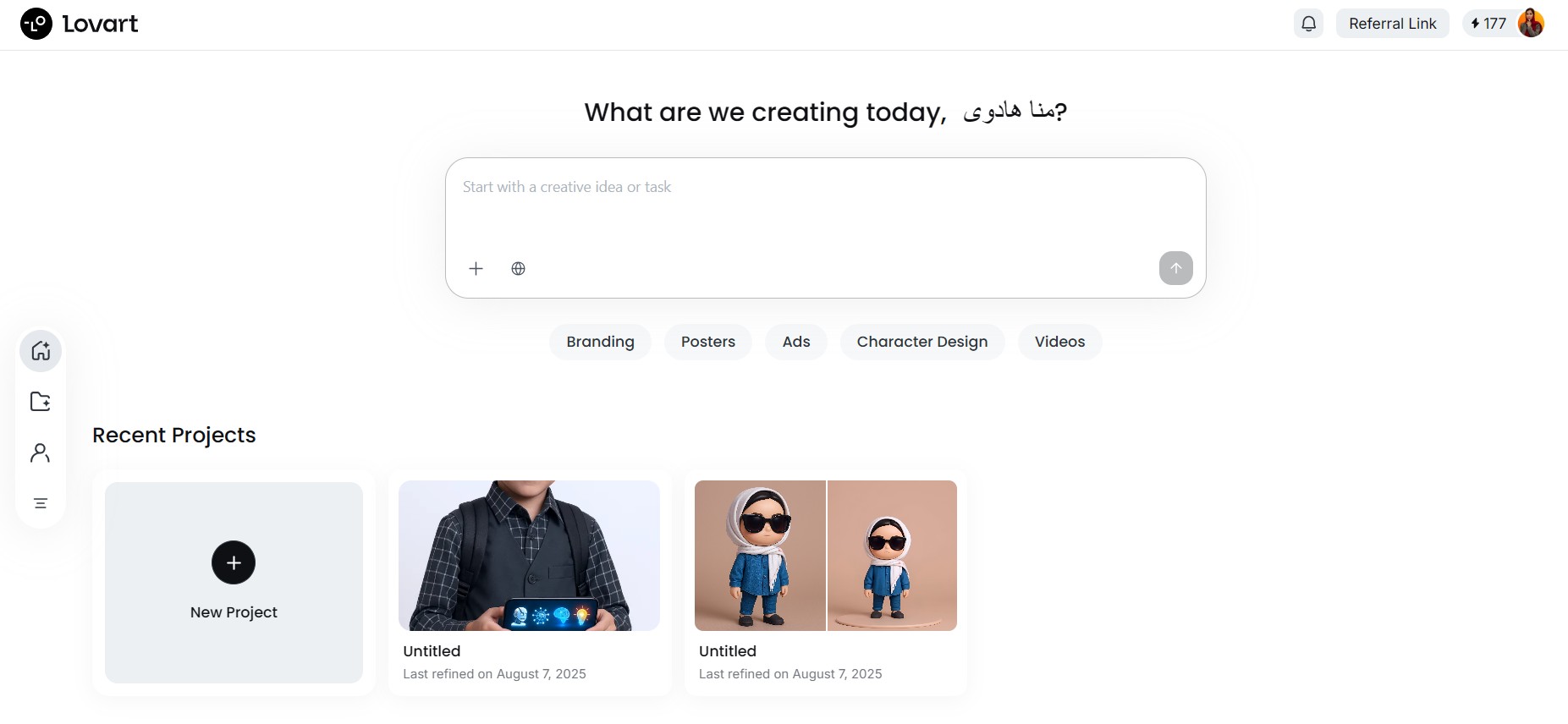 ساخت ویدیوهای حرفه‌ای و رایگان با Lovart AI