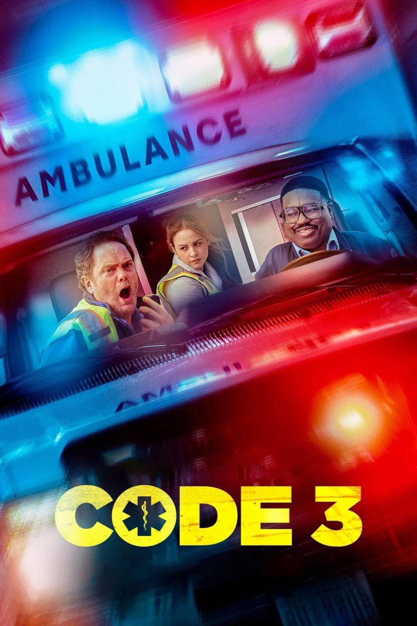 دانلود فیلم Code 3 2025 – کد ۳