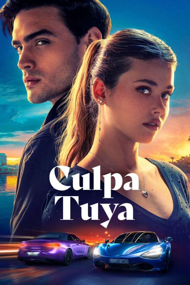 فیلم Your Fault 2024